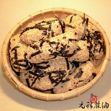 【元福麻老】海苔芝麻老( 甜麻粩 / 素食可 )